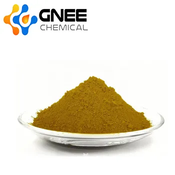 CAS 25658-42-8|Cirkónium-nitrid